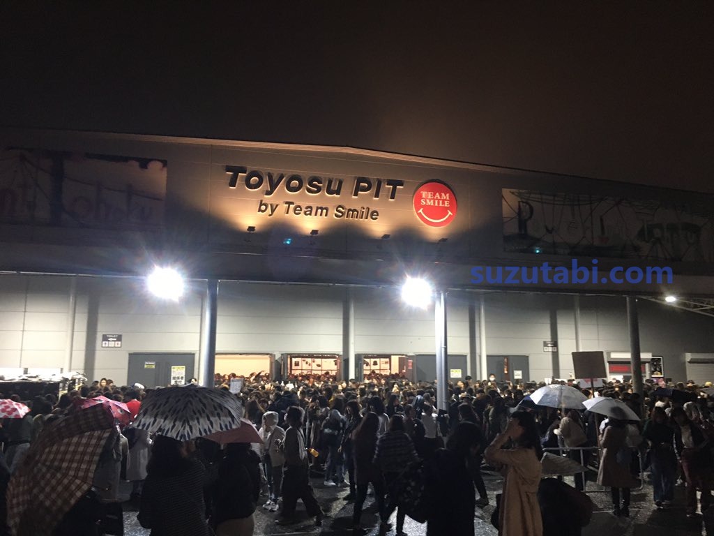 豊洲PIT】キャパやロッカー、アクセス方法、気になる段差や見え方は？│すずぶろぐ